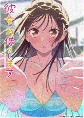 玻璃庭院 动画封面