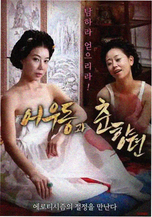 动画原画成本观察配图